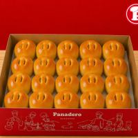 Pan de Coco Box image