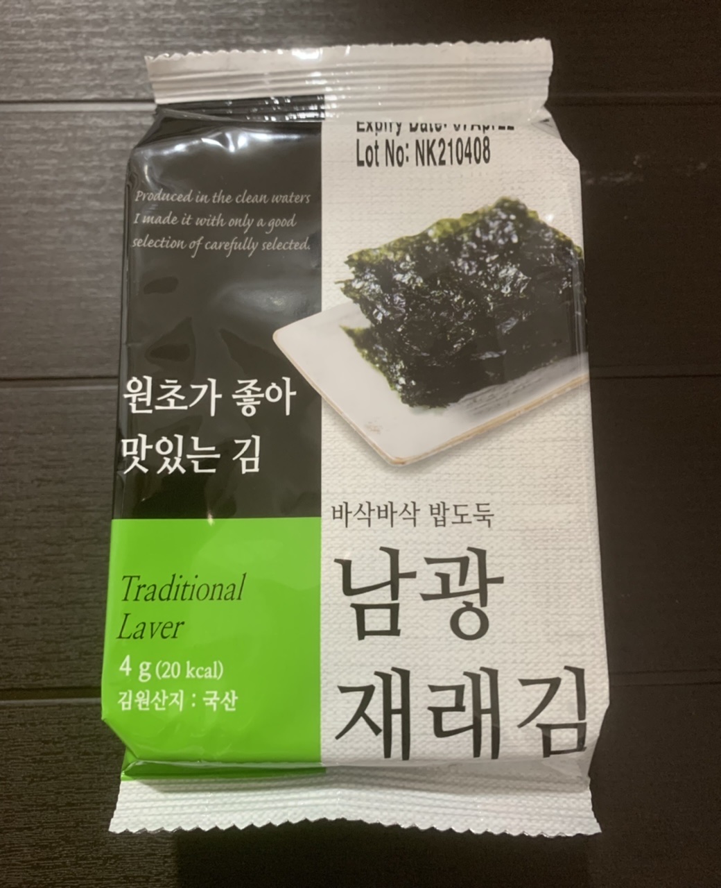 Korean Nori Sheets 4g image