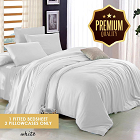 Quilt Cover Beddings Pillows Icon